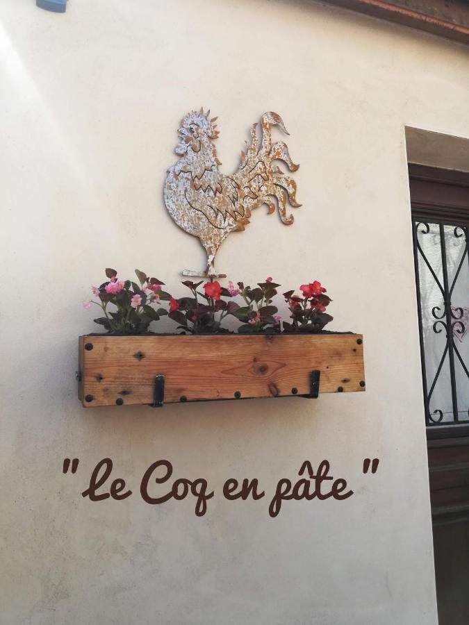 Bed and Breakfast Le Coq En Pate Ромийи-сюр-Сен Экстерьер фото